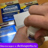 Миноксидил Киркланд 5% 6 флаконов